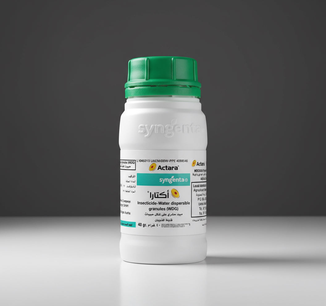 Actara Insecticide WDG 40g - Greensouq -
