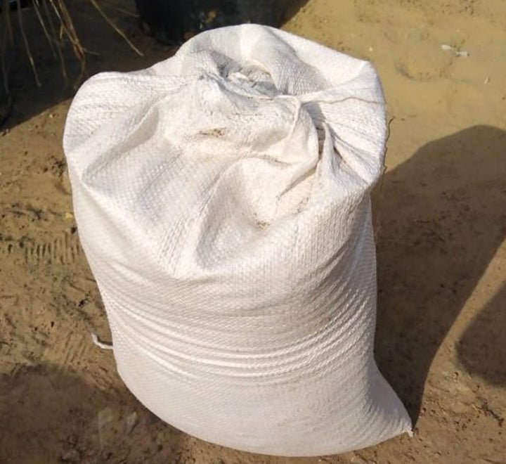 Agricultural Clay | Garden soil | Clay Soil Bag التربته الطينيته - Greensouq - 