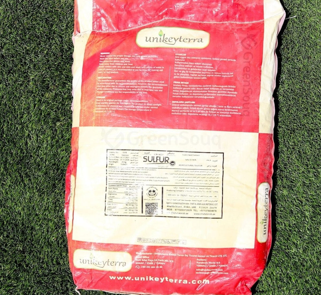 Agriculture Sulfur "99.9 %" - Greensouq - 