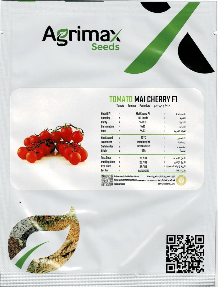 Agrimax Tomato Mai Cherry F1 Seeds – High - Yield Hybrid Variety - Greensouq - 