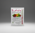 Bailu No.1 Organic Soluble Seaweed Extract Powder - Greensouq - 
