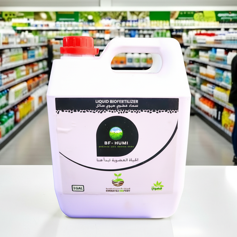 BF - HUMI 18% Liquid Biofertilizer (4L) – Concentrated Humic Acid Soil Conditioner & Plant Growth Stimulant for Organic Farming - Greensouq - 
