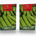 Agrimax Bottle Gourd seeds - Greensouq -