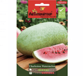 Agrimax Charleston Watermelon Seeds - Greensouq -