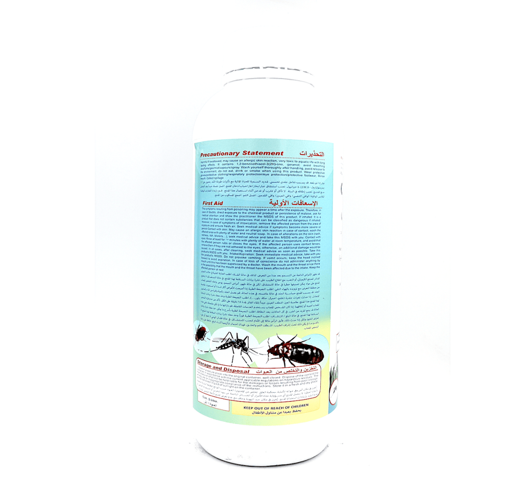 CIPERNIOL® EW 1Ltr | Public Health Pesticide | Cypermethrin 9.3% & Geraniol 1% - Greensouq - 