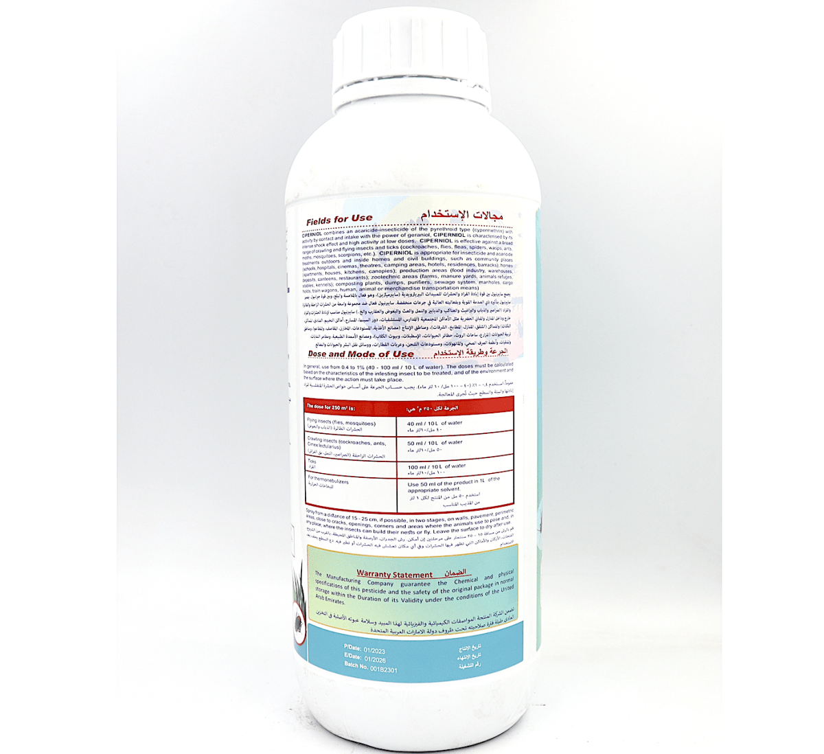 CIPERNIOL® EW 1Ltr | Public Health Pesticide | Cypermethrin 9.3% & Geraniol 1% - Greensouq - 