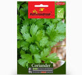 Agrimax Coriander Seeds - Greensouq -