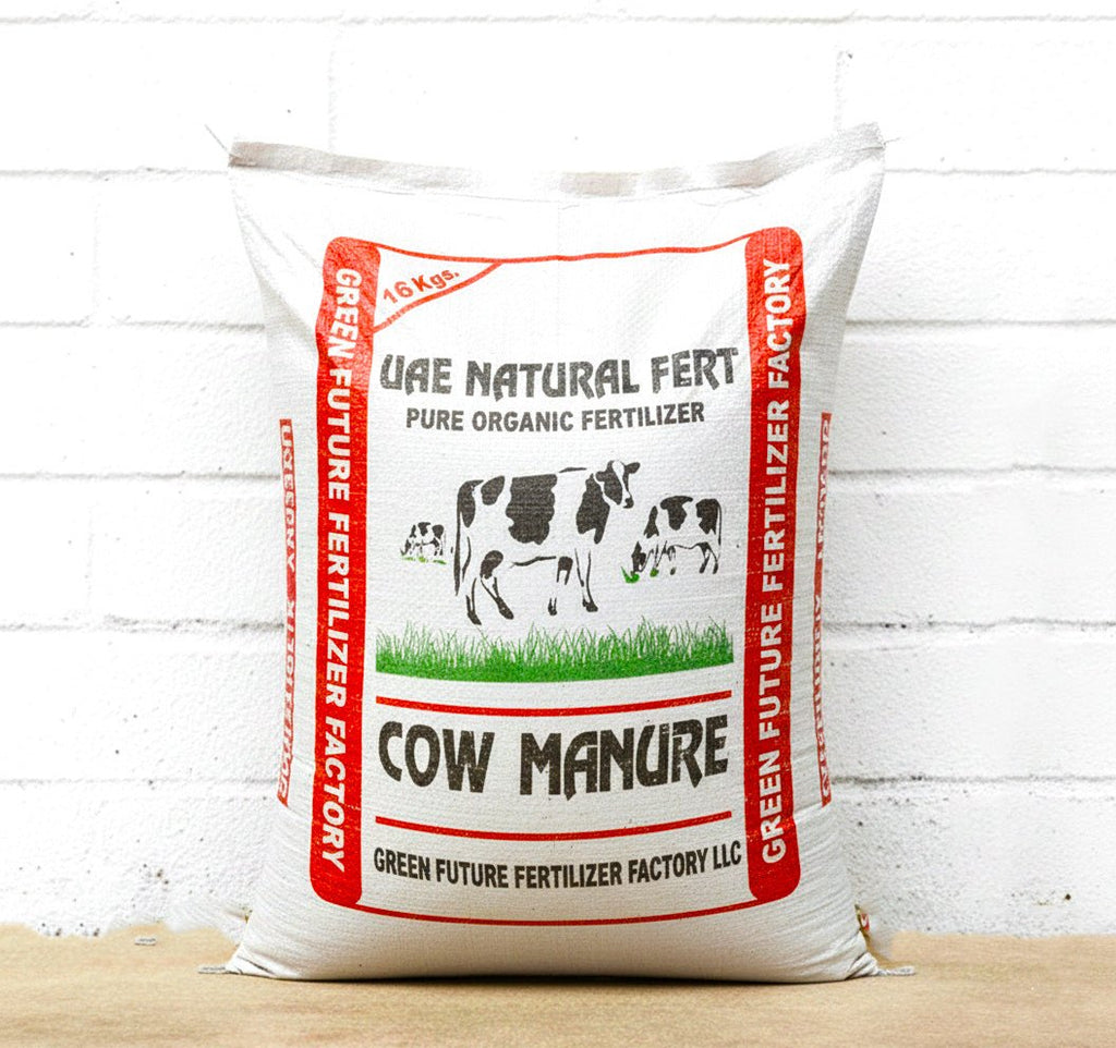 Cow Manure 100% Organic Fertilizer 10,16 & 25Kg سماد البقر - Greensouq -