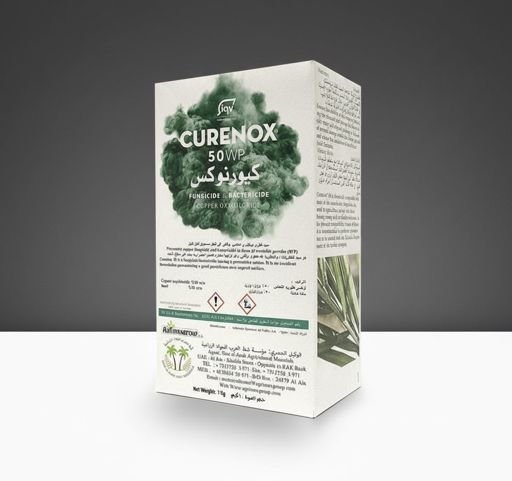 CURENOX Fungicide &amp; Bactericide - Greensouq - 