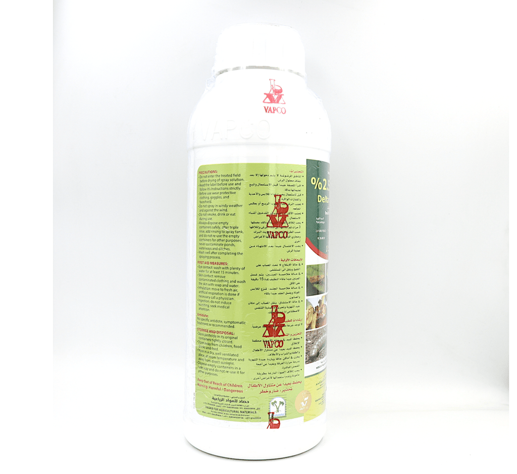 Deltarin EC Insecticide / Deltarin® EC Agriculture Insecticides 1Ltr دلتارين - Greensouq -