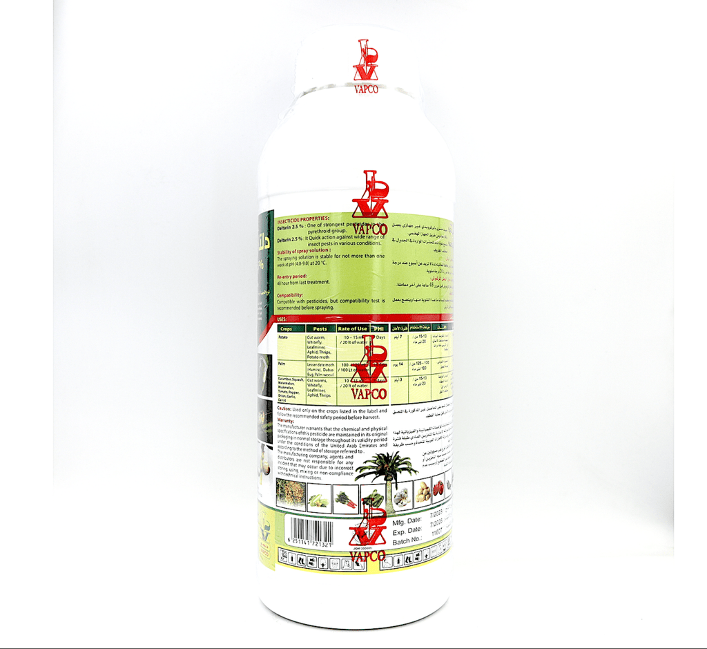Deltarin EC Insecticide / Deltarin® EC Agriculture Insecticides 1Ltr دلتارين - Greensouq -