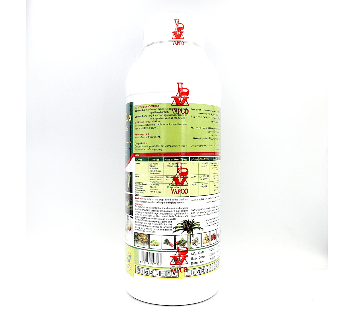Deltarin EC Insecticide / Deltarin® EC Agriculture Insecticides 1Ltr دلتارين - Greensouq -