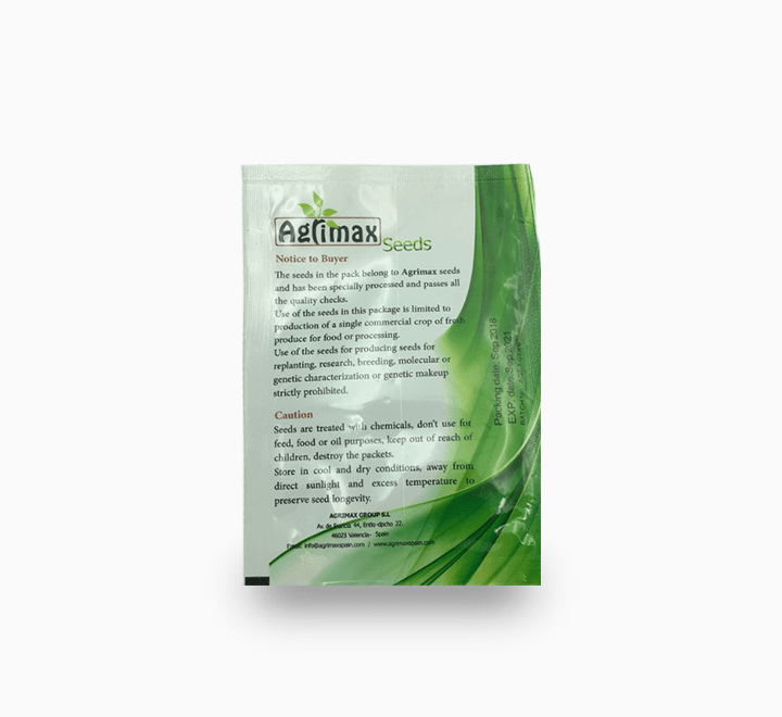 Barsha Egg Plant Seeds F1 Premium Quality Seeds - Greensouq -