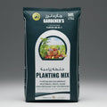 Gardeners Potting Soil | GARDENER'S Planting mix NO 2 Potting soil for Vegetables & Fruits - Greensouq -