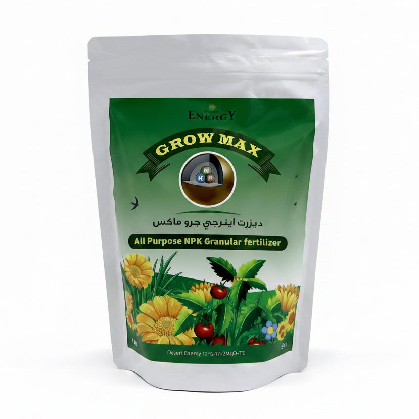 Grow Max Granular Fertilizer 1kg - Greensouq - 