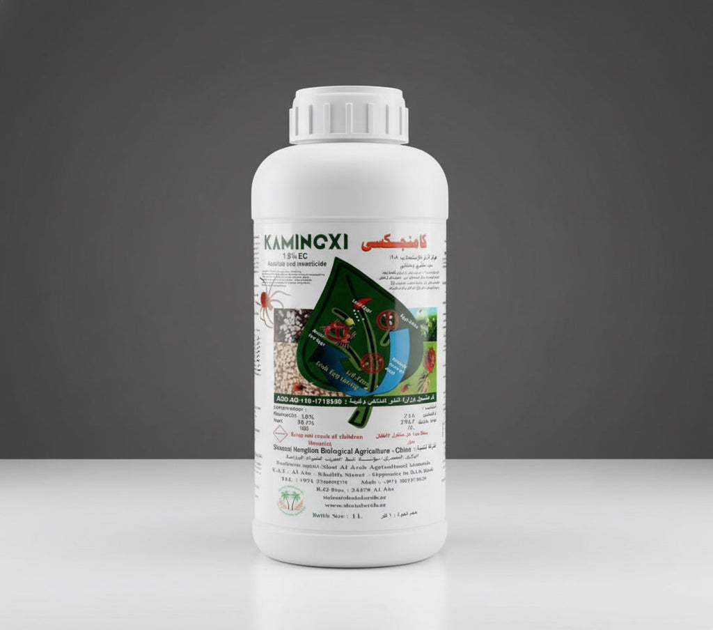 Kamingxi Insecticide Kamingxi 1.8% EC "Acaricide & Insecticide" - Greensouq -
