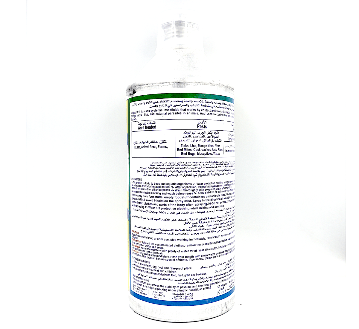 Kripcord® 1Ltr | Public Health Insecticide for Houses, Animal pens &amp; Farms - Greensouq - 