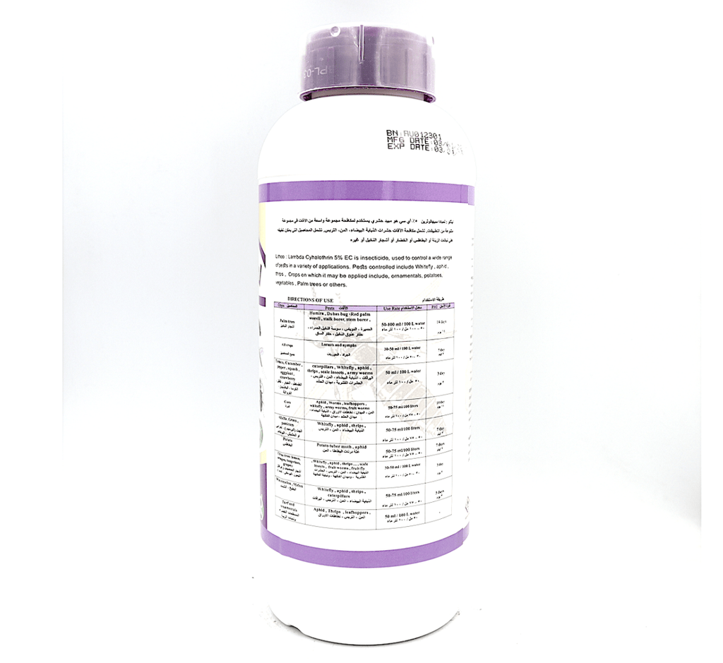 LITHCO® Agricultural Insecticide EC | Chewing & Sucking insect pests 250ml & 1Ltr - Greensouq - 