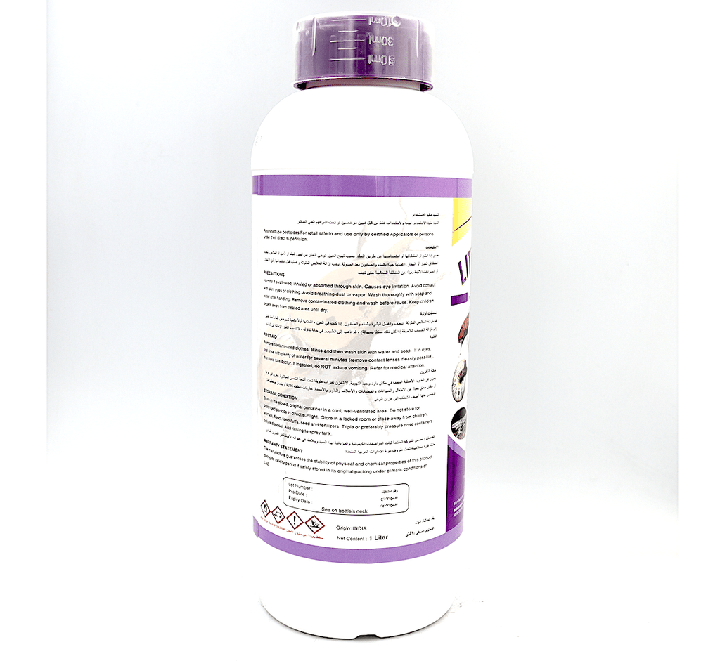 LITHCO® Agricultural Insecticide EC | Chewing & Sucking insect pests 250ml & 1Ltr - Greensouq - 