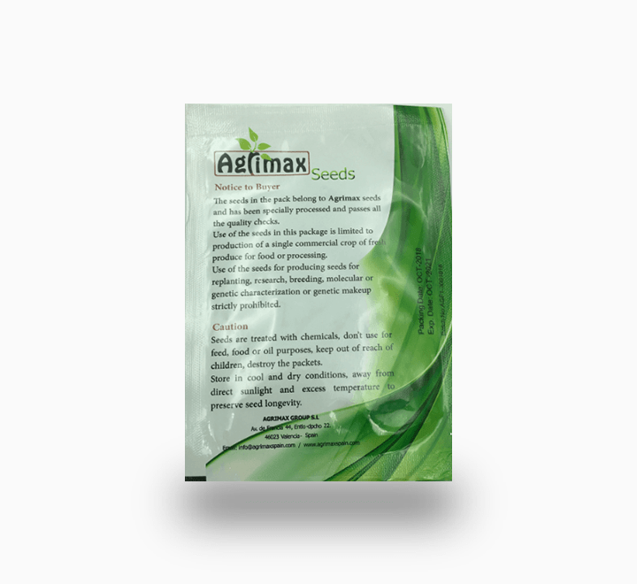 LULU Red Cabbage Seeds (F1 Premium Quality) - Greensouq -
