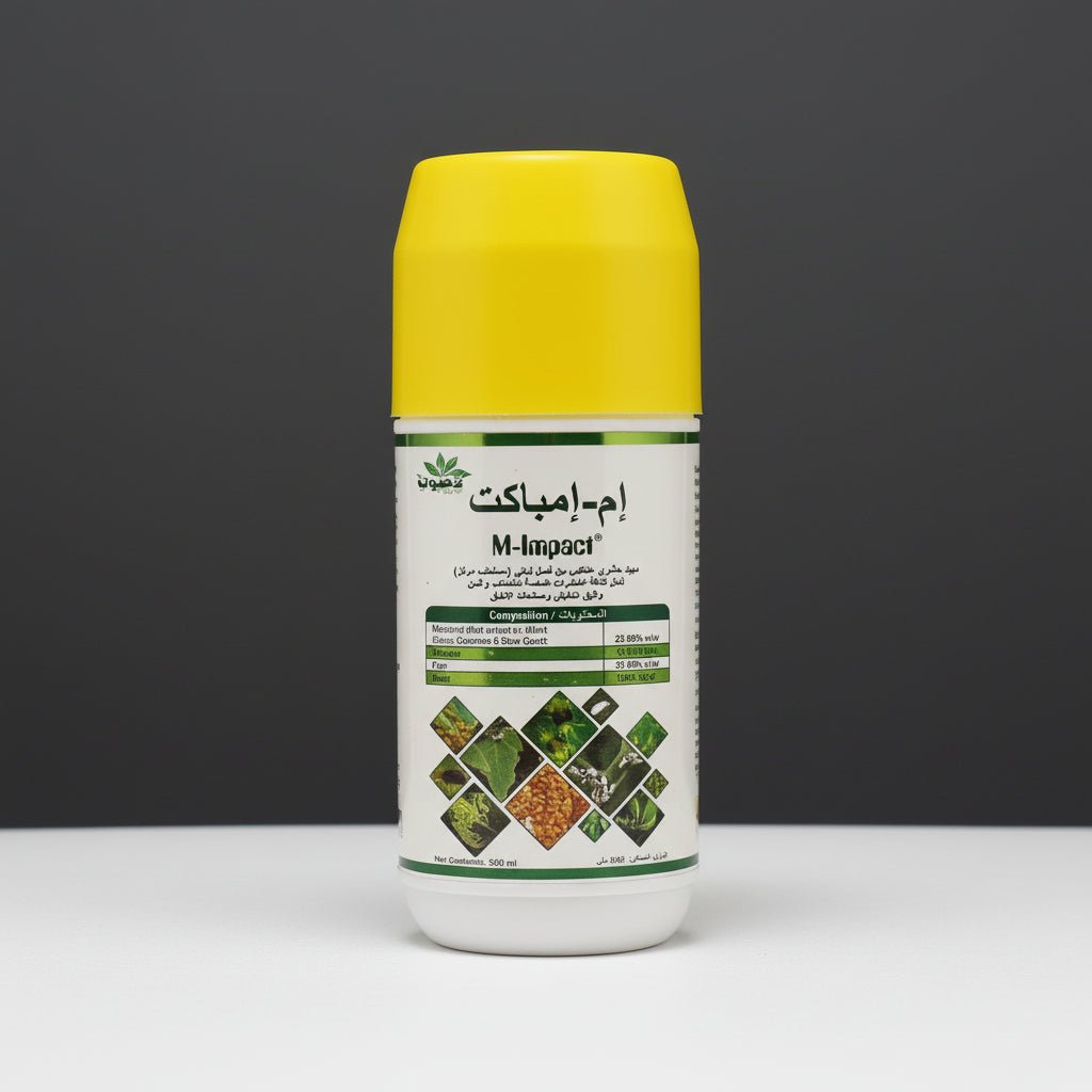 M-Impact Organic insecticide 500 ml - Greensouq -