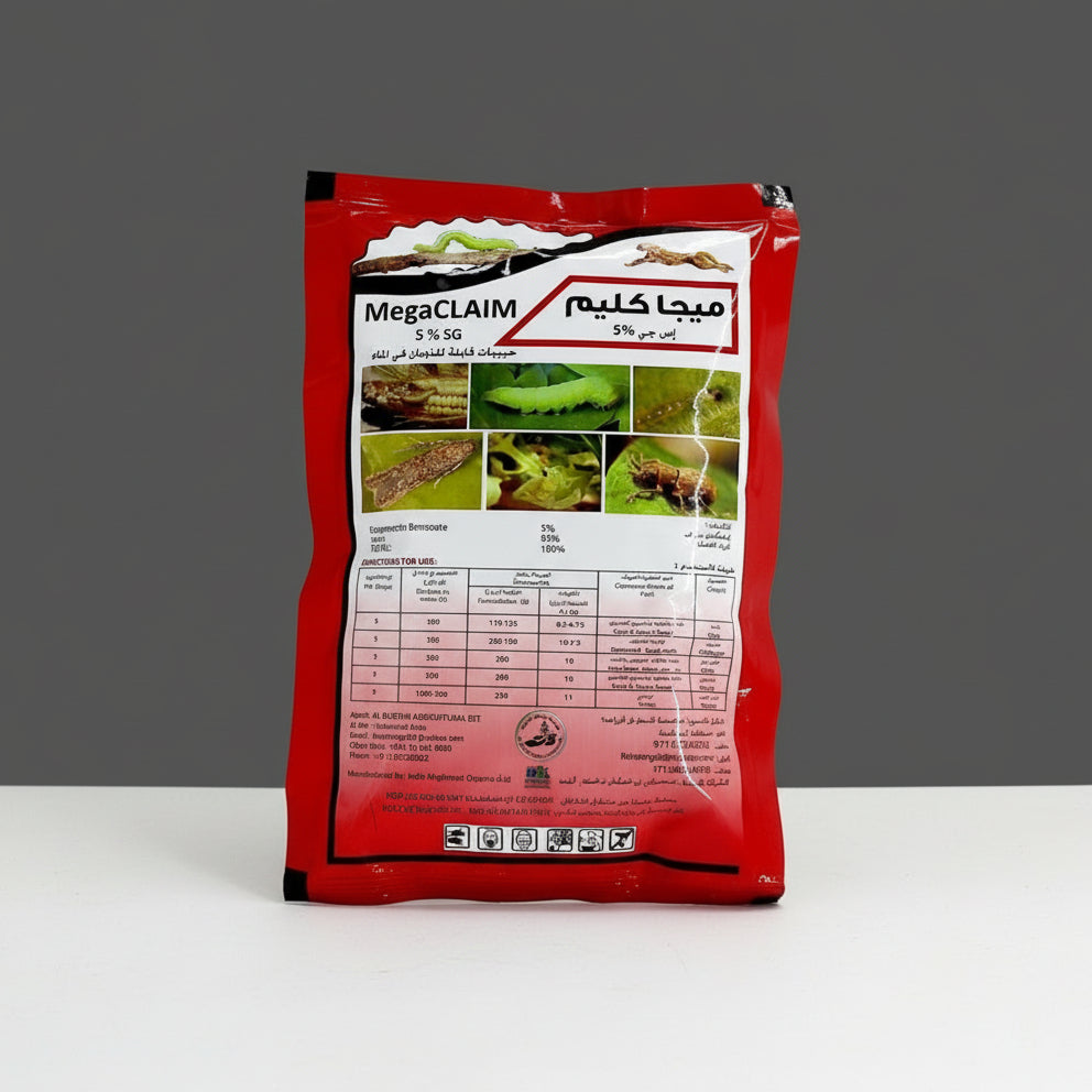 Mega CLAIM 5% SG Agri Insecticide for Moths, Borer & Thrips" - Greensouq -