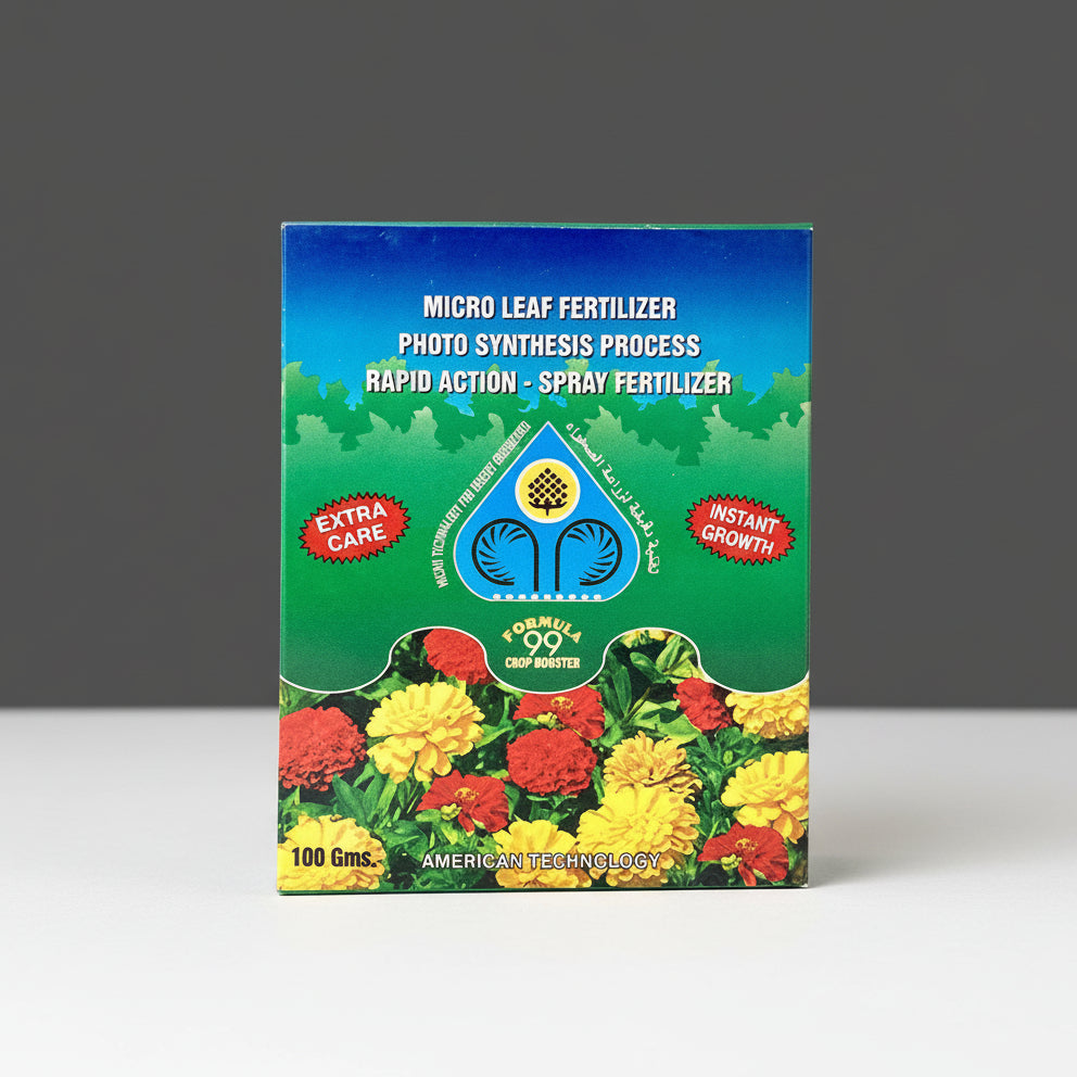 Micro Leaf Fertilizer - Greensouq - 