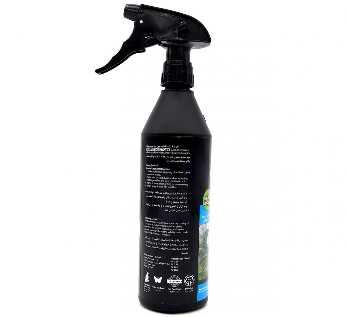 mites control | Mr. Ganick Organic "mites &amp; caterpillar terminator" 500ml Ready to Use - Greensouq -
