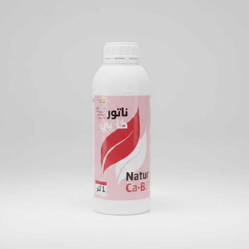Natur Ca - B Complex Liquid Fertilizer with calcium and boron 1L Made in Spain - Greensouq - 