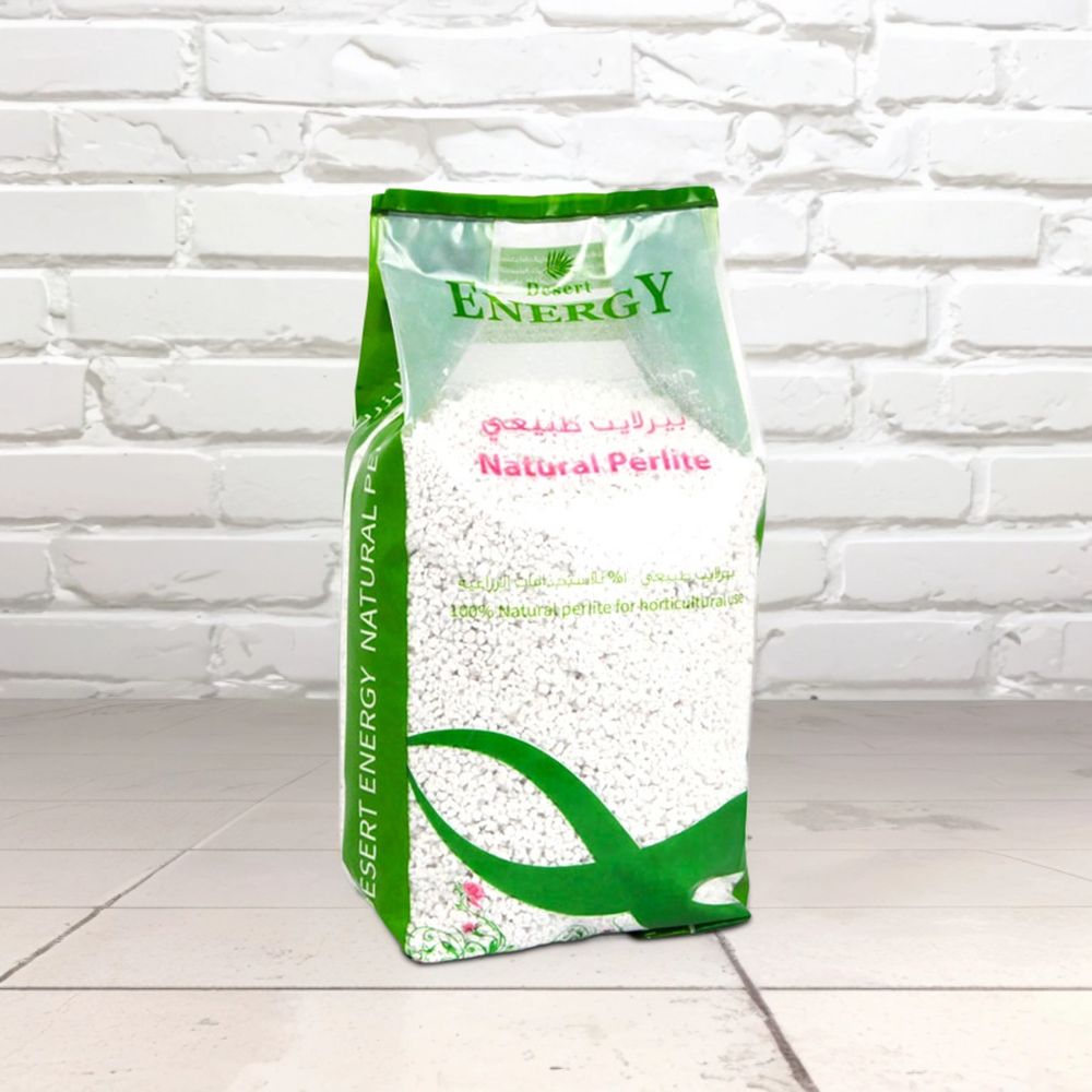 Natural Perlite - Greensouq - 