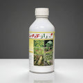 NeemRAZ® Organic Neem Oil 100% Cold Pressed and Unrefined for Plants 1L Organic Pesticide - Greensouq - 