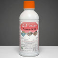 Nima - kill Organic Nematicide 500ml - Greensouq - 