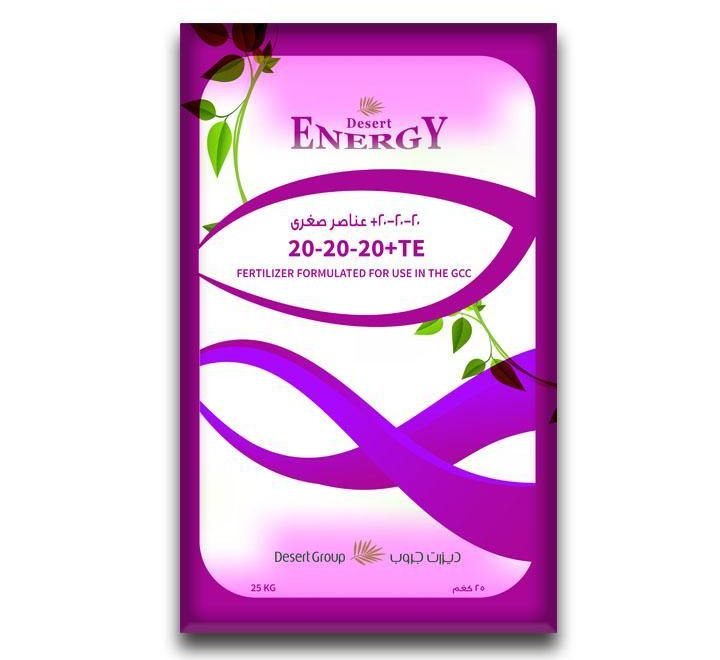 NPK 20 - 20 - 20+TE Water Soluble, Balanced Formula, Ideal For Regular Use - Greensouq - 