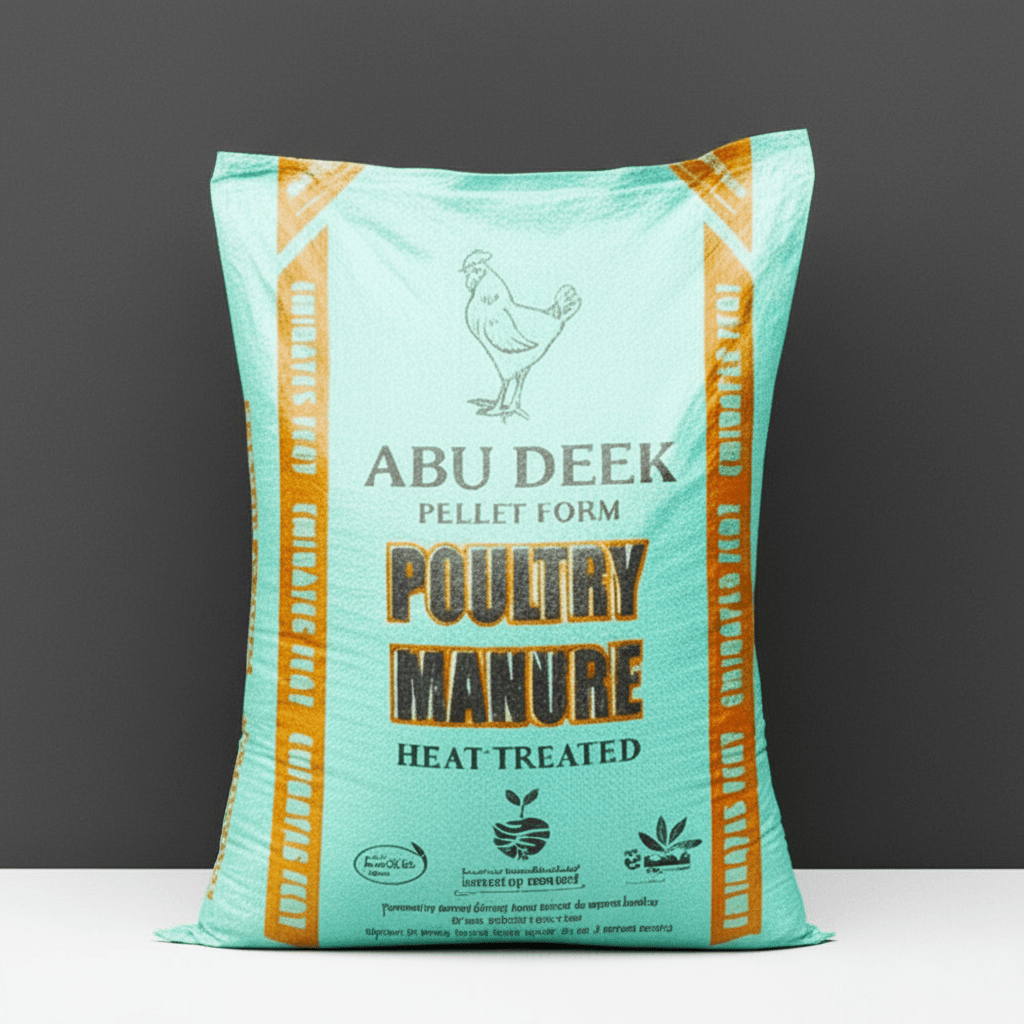 Fertilizer Pellets | Poultry Manure Organic Fertilizer "Abu Deek Pellet Form" 25kg سماد عضوي - Greensouq -