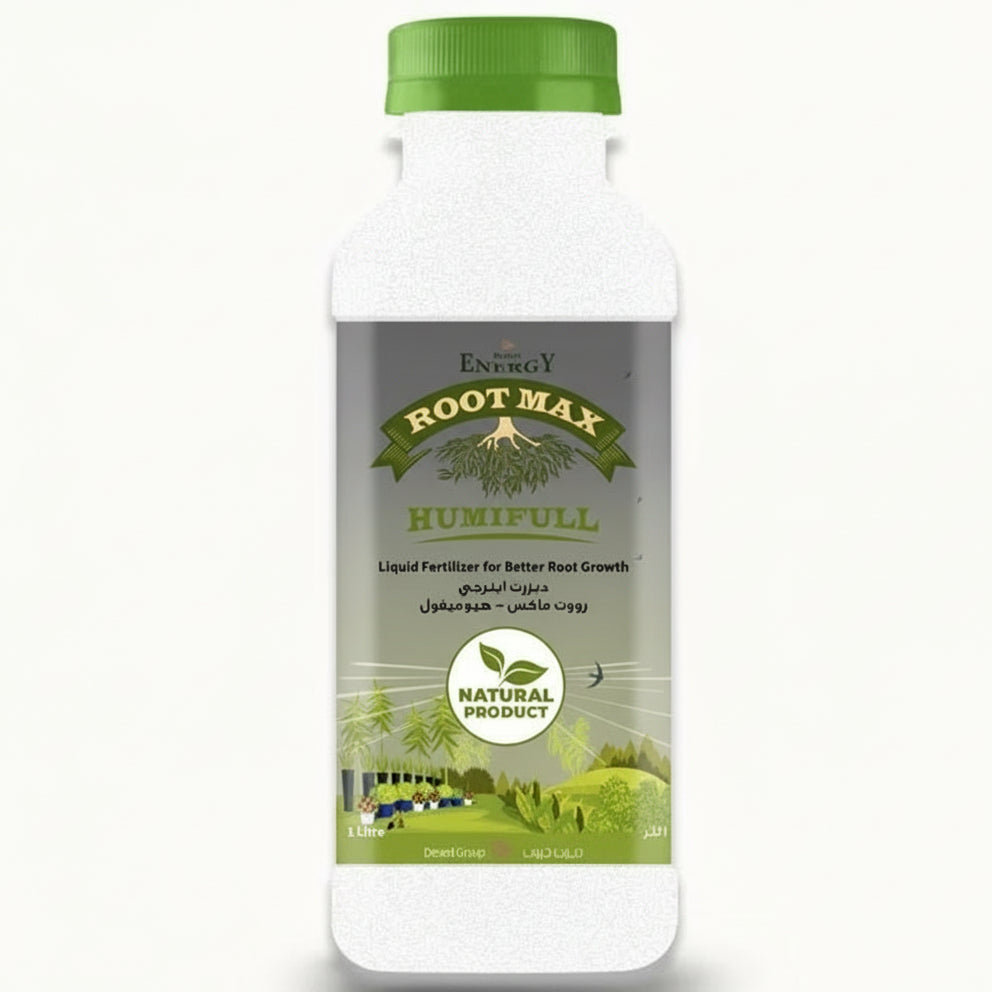 Root Max Humifull "Bio - Organic" 1Ltr - Greensouq - 