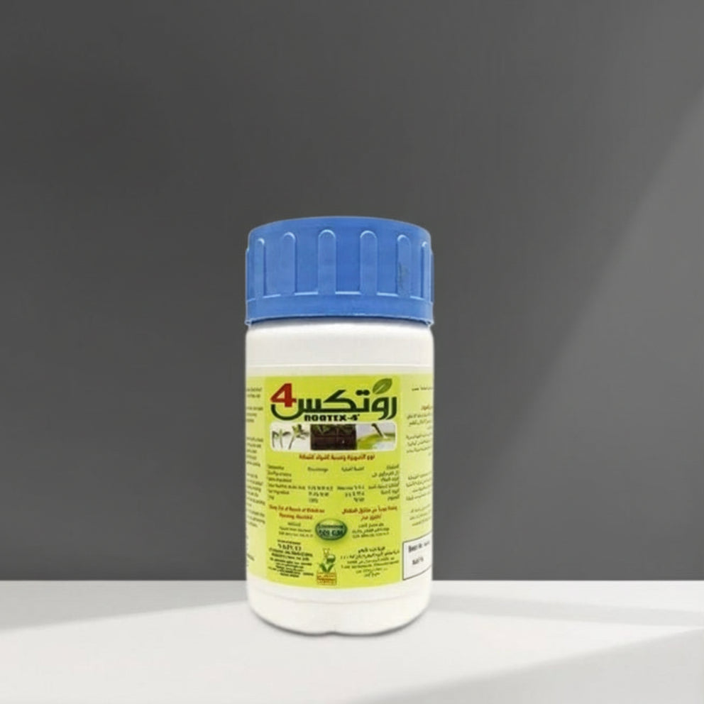 ROOTEX - 4® "Rooting Harmone for propagation" 100g روتكس - Greensouq - 