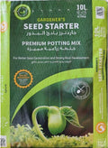Seed Starter Potting Mix "Premium potting soil" - Greensouq - 