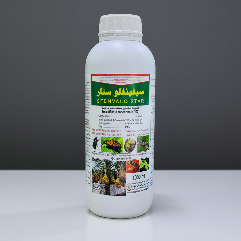 Sfenvalo Star® Insecticide 1L "Gardeners No.1 Choice" مبيد الحشرات سفينفالو ستار - Greensouq - 