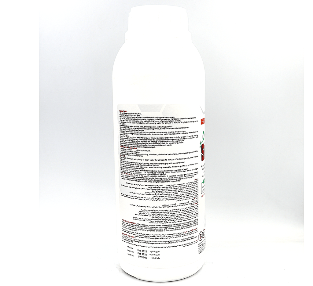 SHAMDA® 50 EC | Agricultural Insecticide Against Various Chewing &amp; Sucking Insects 1Ltr - Greensouq - 