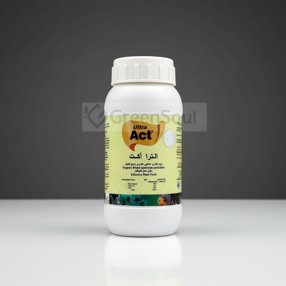 Organic Pesticide | Ultra Act 250ml - Greensouq -