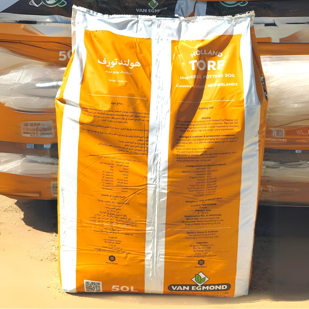 Universal Potting Soil "Made in Holland” 50L - Greensouq - 