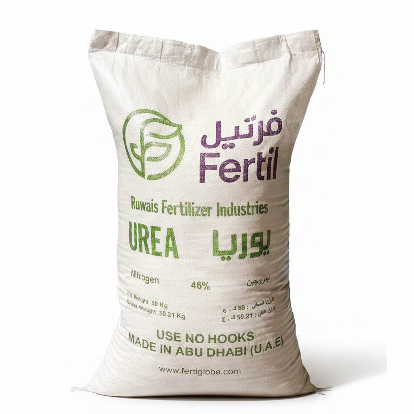 Urea Fertilizer - Greensouq - 