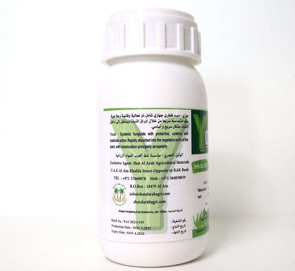 Youze Fungicide 430SC "Fungicide" 250ml - Greensouq -